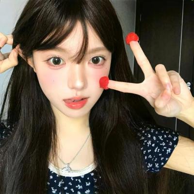 美味天王国语