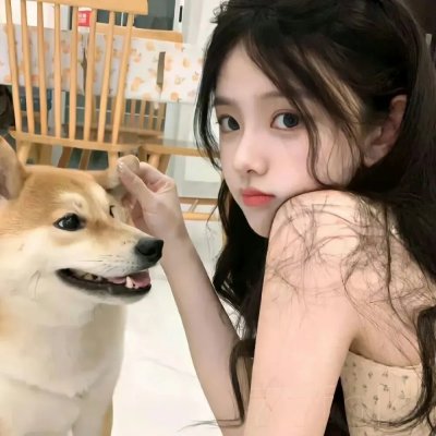 山林中头一个女人
